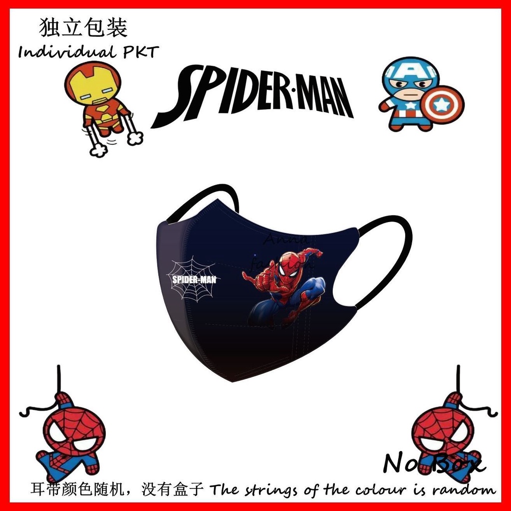 Set 5/10/20/30 Khẩu Trang Người Nhện/iron Man/Captain Man Cho Người Lớn/kid 5/10/20/30 Cái