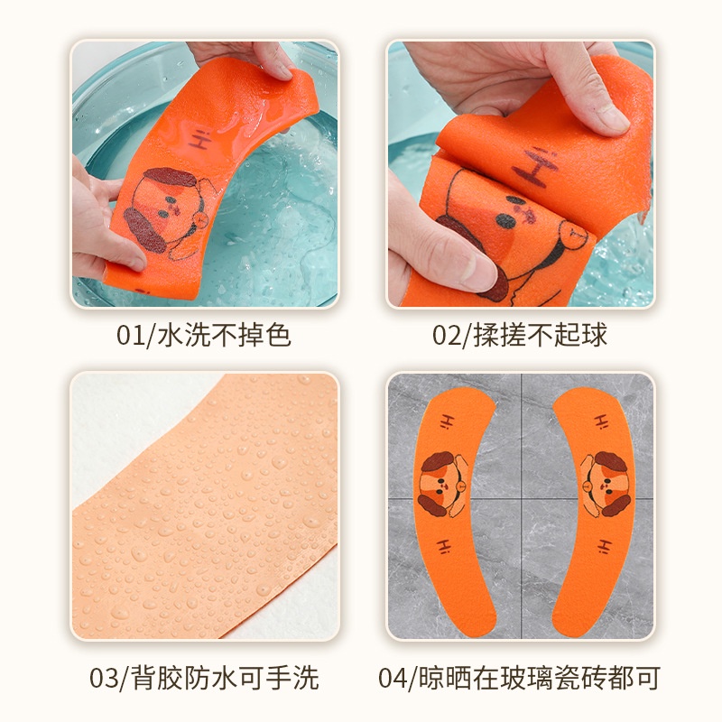 Vỏ Bọc Bệ Ngồi Toilet Chống Thấm Nước Họa Tiết Hoạt Hình