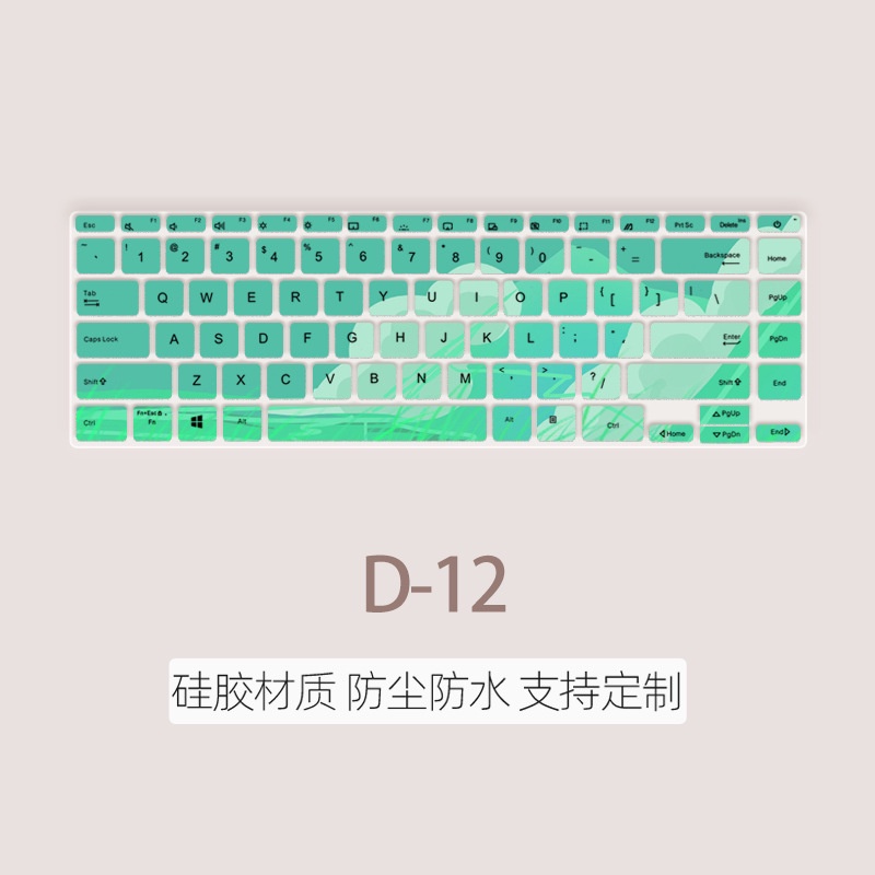 Phim Dán Bảo Vệ Bàn Phím Laptop Chống Bụi Họa Tiết Hoa Hoạt Hình Cho ASUS ZenBook Inspiron14 U4700J UX425EA U4700 UX425 Inspiron14 14s 14inch