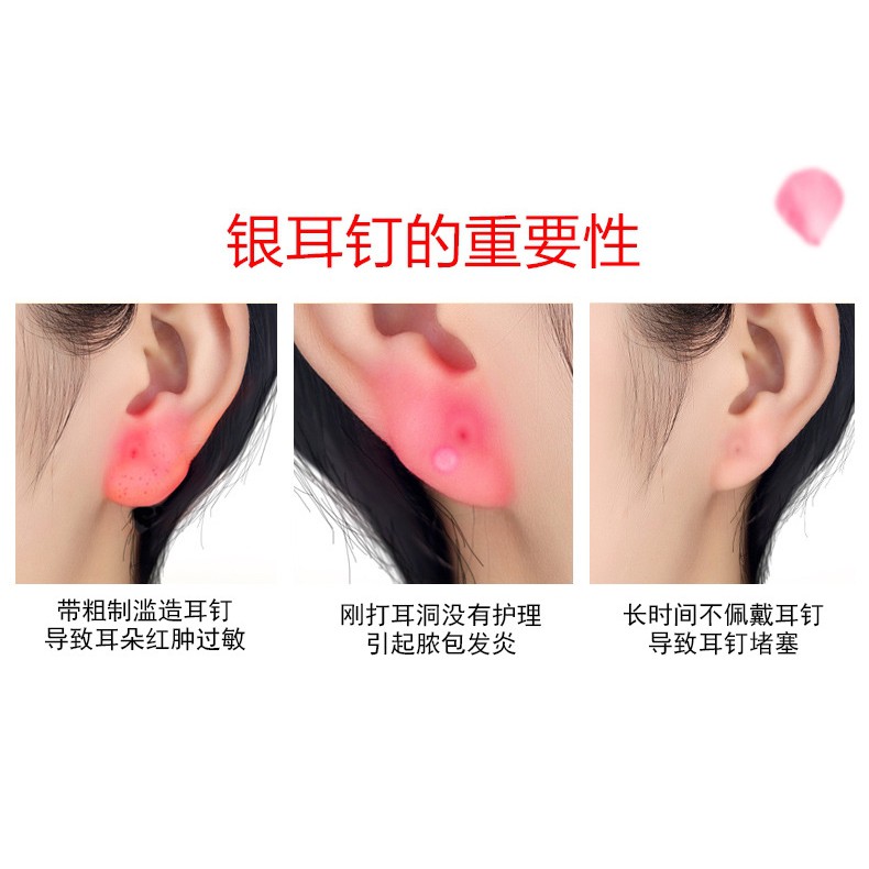 Cặp Bông Tai Nữ Thời Trang Hàn Quốc