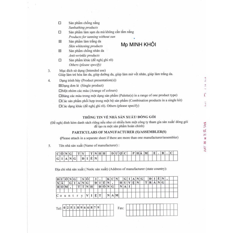 KEM MEDI WHITE FACE TRẮNG DA NGỪA LÃO HOÁ