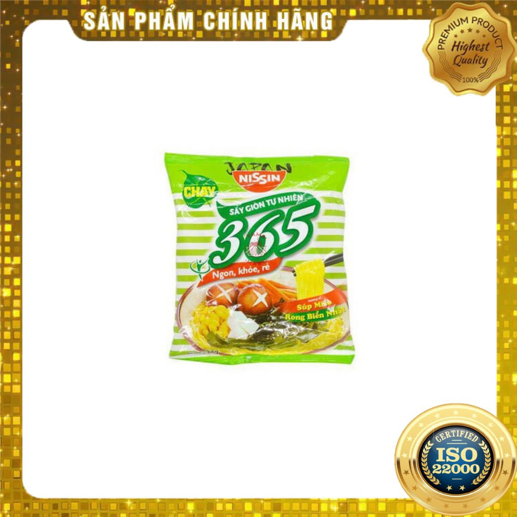 [ Yams Mart ] Combo 5 gói Mì Chay Rong Biển NISSIN 365 66G