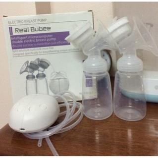 Máy hút sữa điện đôi Real bubee tặng kèm máy hâm sữa cao cấp