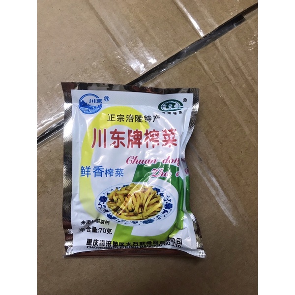 Cải tứ xuyên (zhacai) 70g