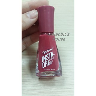 [Auth] [Made in USA] Sơn móng tay Sally Hansen Insta-Dri