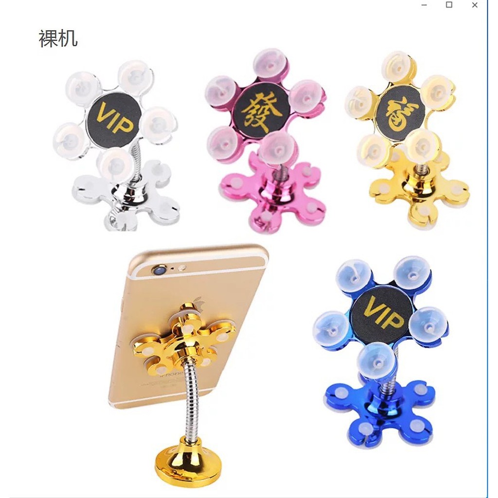 GIÁ ĐỠ ĐIỆN THOẠI HÚT 2 MẶT SILICONE - Xanh