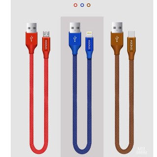 CÁP SẠC SENDEM M11/M11S