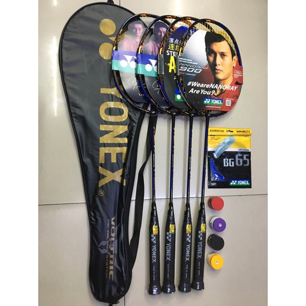 VỢT CẦU LÔNG YONEX KHUNG CACBON DUORA10(tặng lưới đan+cuốn cán vs+túi đựng vợt)