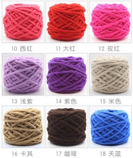 Len nhung đũa -Len Bông sữa 100g/cuộn