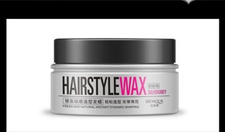 Sáp Hair Style wax