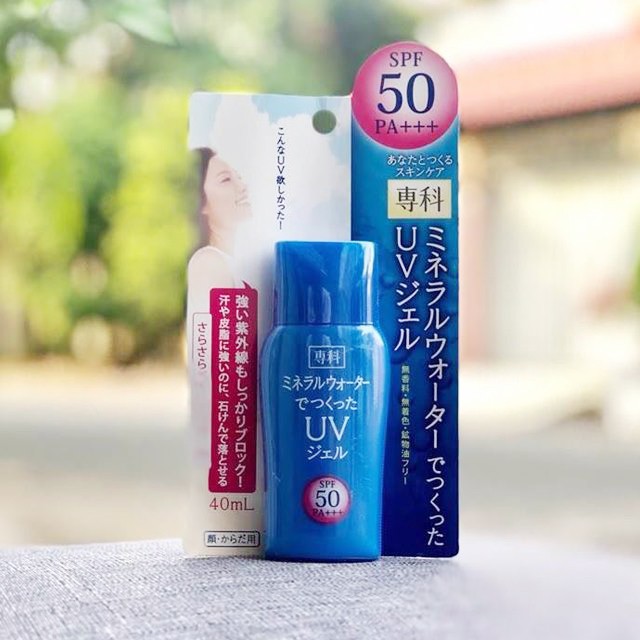Kem Chống Nắng Shiseido Hada Senka Mineral Water UV SPF 50/ PA+++ Vanveo