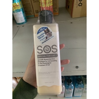 Sữa Tắm Chó Mèo SOS