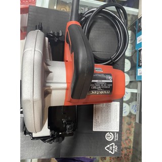 Máy cưa đĩa MAKTEC  MT583 (185MM-1050W)