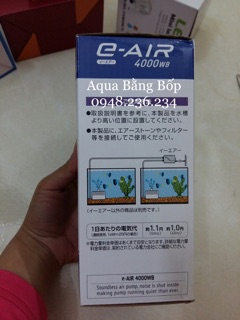 Sủi oxy bể cá 2 vòi Gex e-air 4000WB siêu êm
