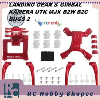 Bộ Chân Đáp Và Giá Đỡ Máy Ảnh Cho Mjx B2w