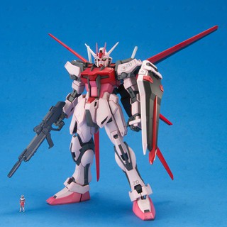 MG Strike Rouge