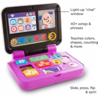 Máy Laptop Fisher Price Mỹ