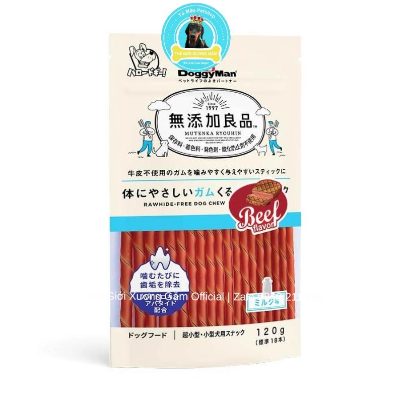 DOGGYMAN QUE GẶM HƯƠNG BÒ RAWHIDE FREE 18C