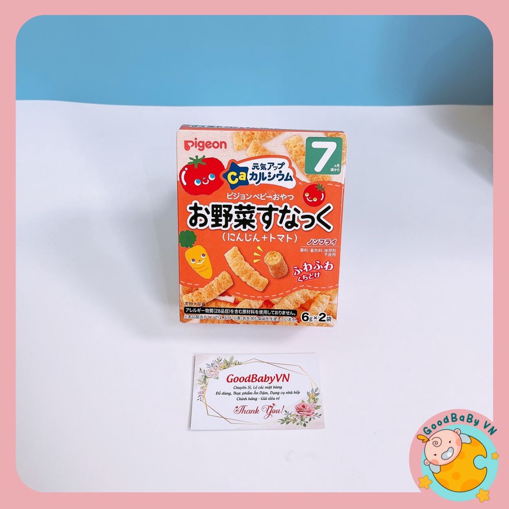 Bánh ăn dặm PIGEON NỘI ĐỊA NHẬT đủ vị cho bé từ 6m+ Goodbabyvn