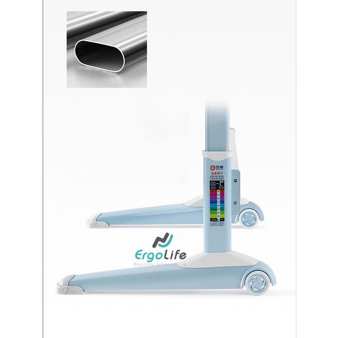 Bộ bàn trẻ em Ergonomic Sihoo H3