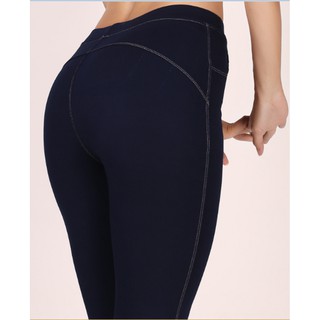Quần legging nâng mông giả jean