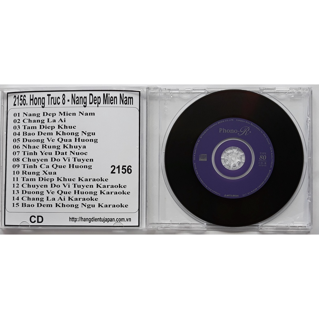 Bộ 8 CD ca sĩ Hồng Trúc