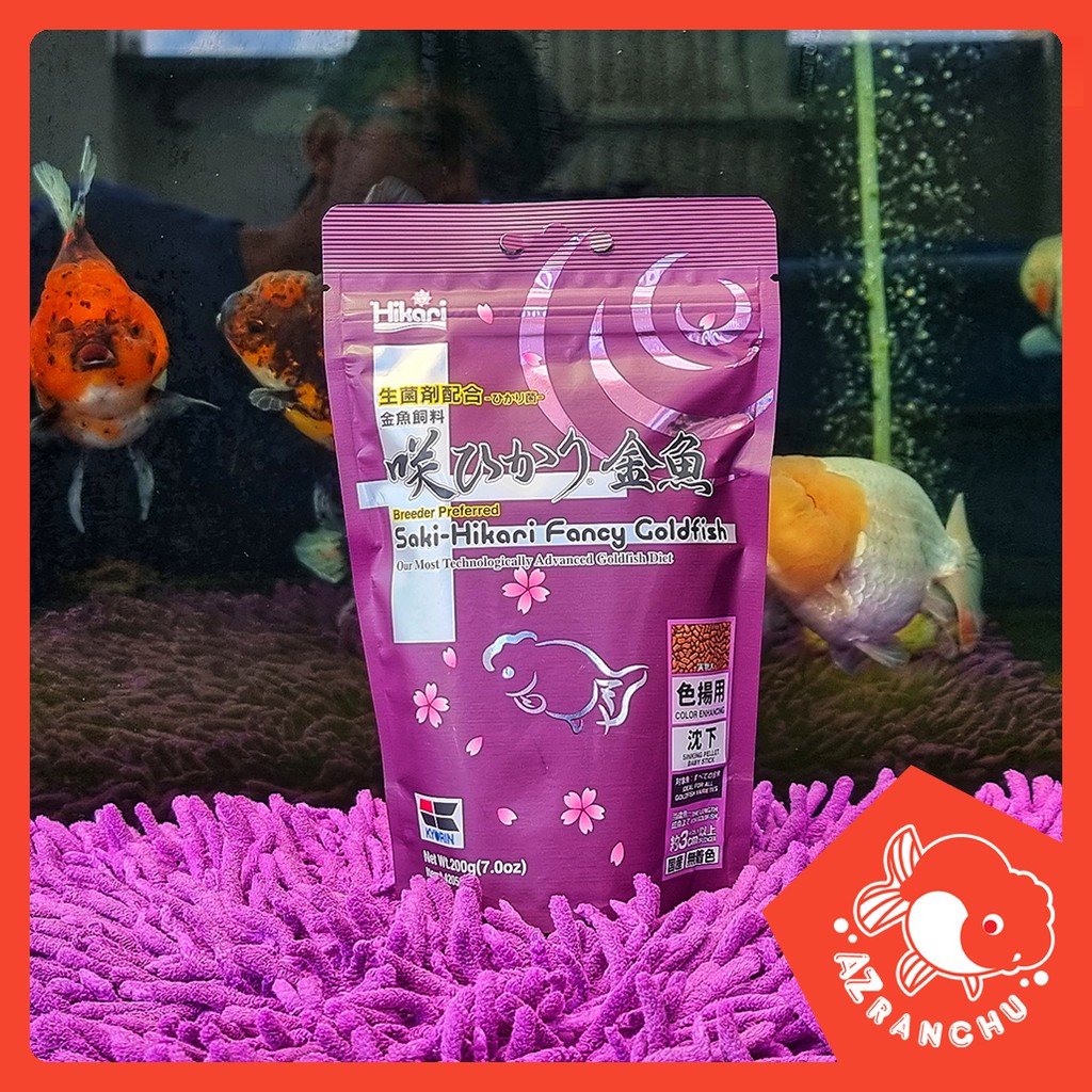 Thức ăn cá Saki-Hikari Fancy Goldfish Color [AZRanchu] | Cám hỗ trợ tăng màu cho cá vàng (200g)