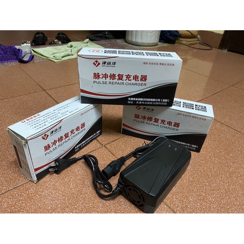 Sặc xe điện 60V-20AH , 48V-20AH , 48V-12AH tự ngắt khi sặc đầy bình