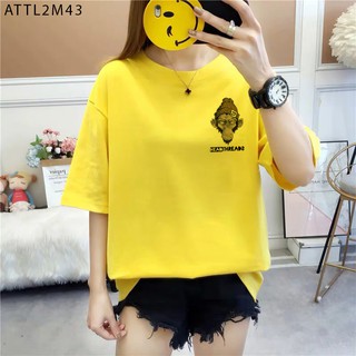 ÁO THUN TAY LỠ IN HAI MẶT HỌA TIẾT KHỈ ĐỘT CỰC HOT - ATTL2M43