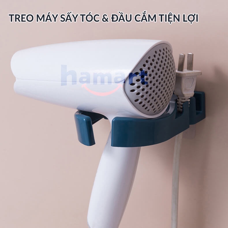 Móc Treo Máy Sấy Tóc Hamart Kèm Miếng Dán Tường Siêu Dính Tiện Lợi