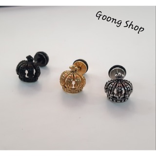 Khuyên tai chrome heart hình vương miện, khuyên y tế