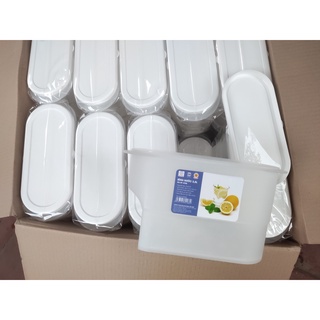 Bình nước có vòi để tủ lạnh 3.5l , Bình đựng nước có vòi để tủ lạnh 3.5l cao cấp