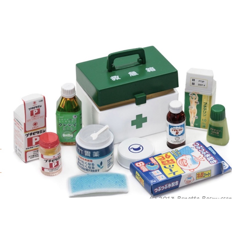 Re-ment rement mô hình drugstore