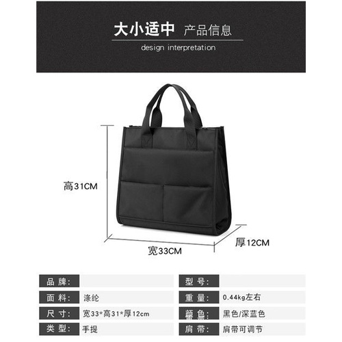 Túi Đựng Tài Liệu Thiết Kế Công Sở Cho Nam Và Nữ | BigBuy360 - bigbuy360.vn