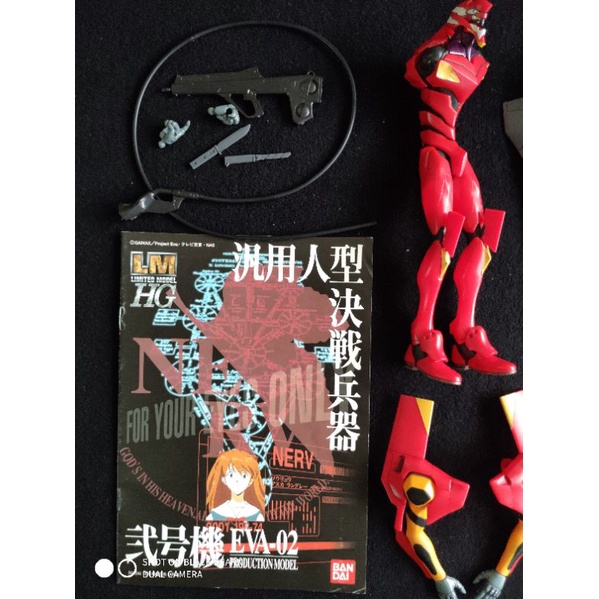 Mô hình đã lắp, LMHG, chủ đề Evangelion, Eva 02, chính hãng Bandai 1996