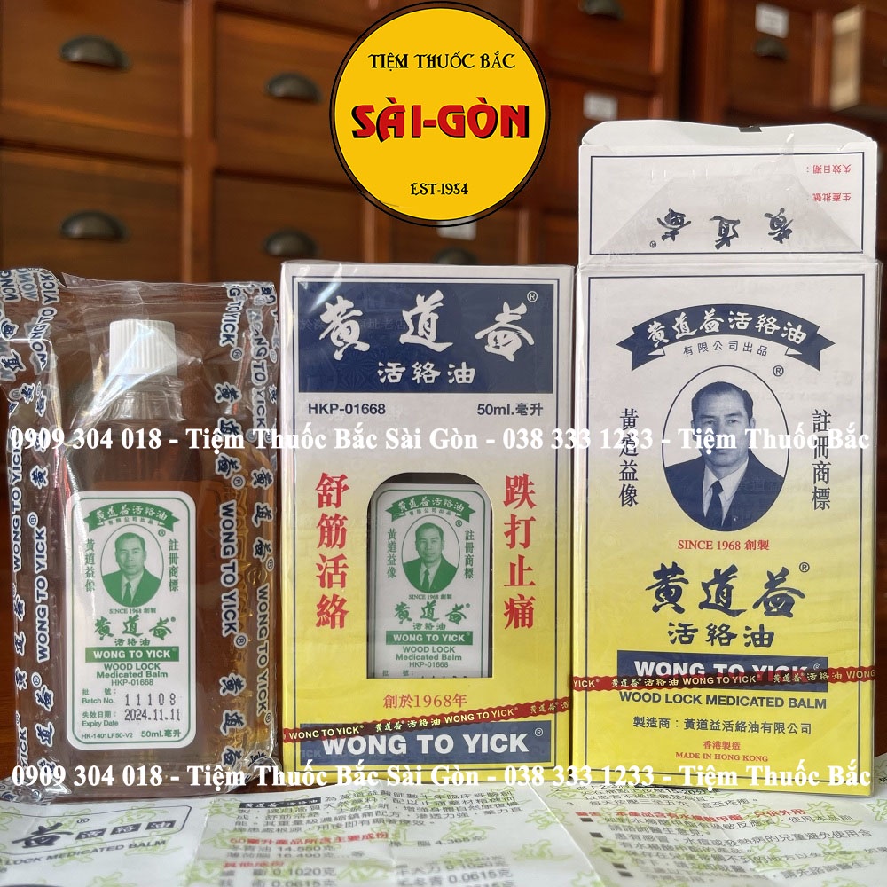 Dầu Huỳnh Đạo Ích - Wong To Yick - Chính Hãng Hongkong - Chai 50ml