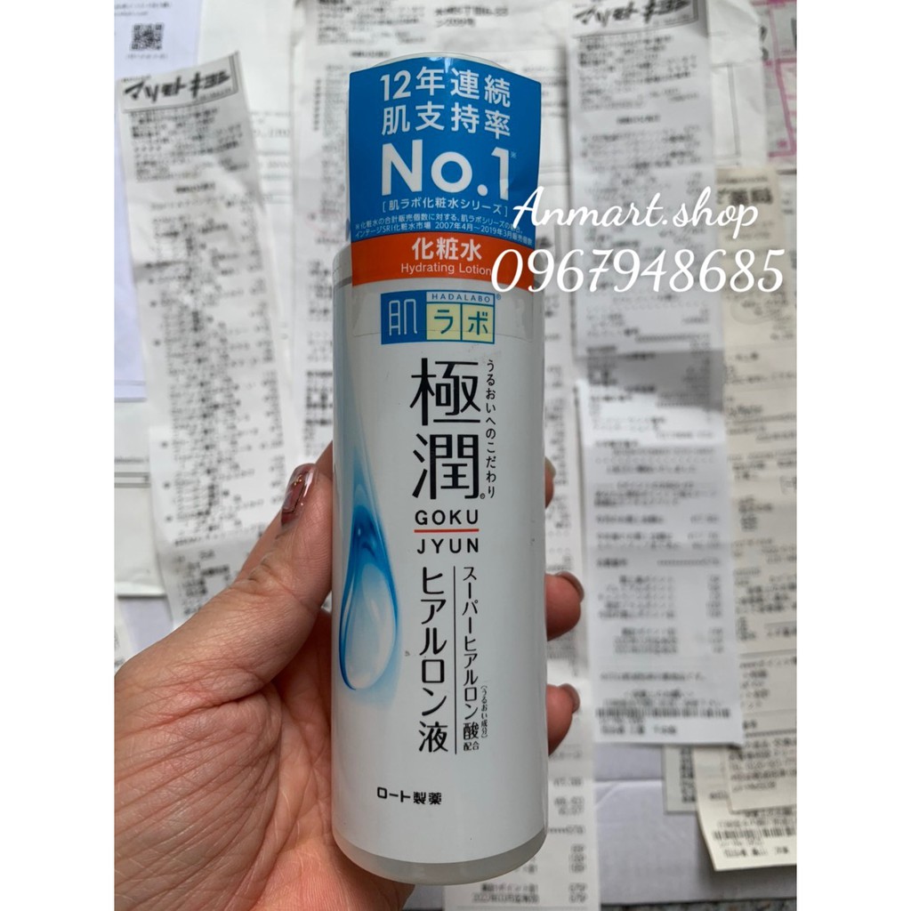 Nước Hoa Hồng Hadalabo Dưỡng Ẩm Dành Cho Da Khô 170ml - Nhật
