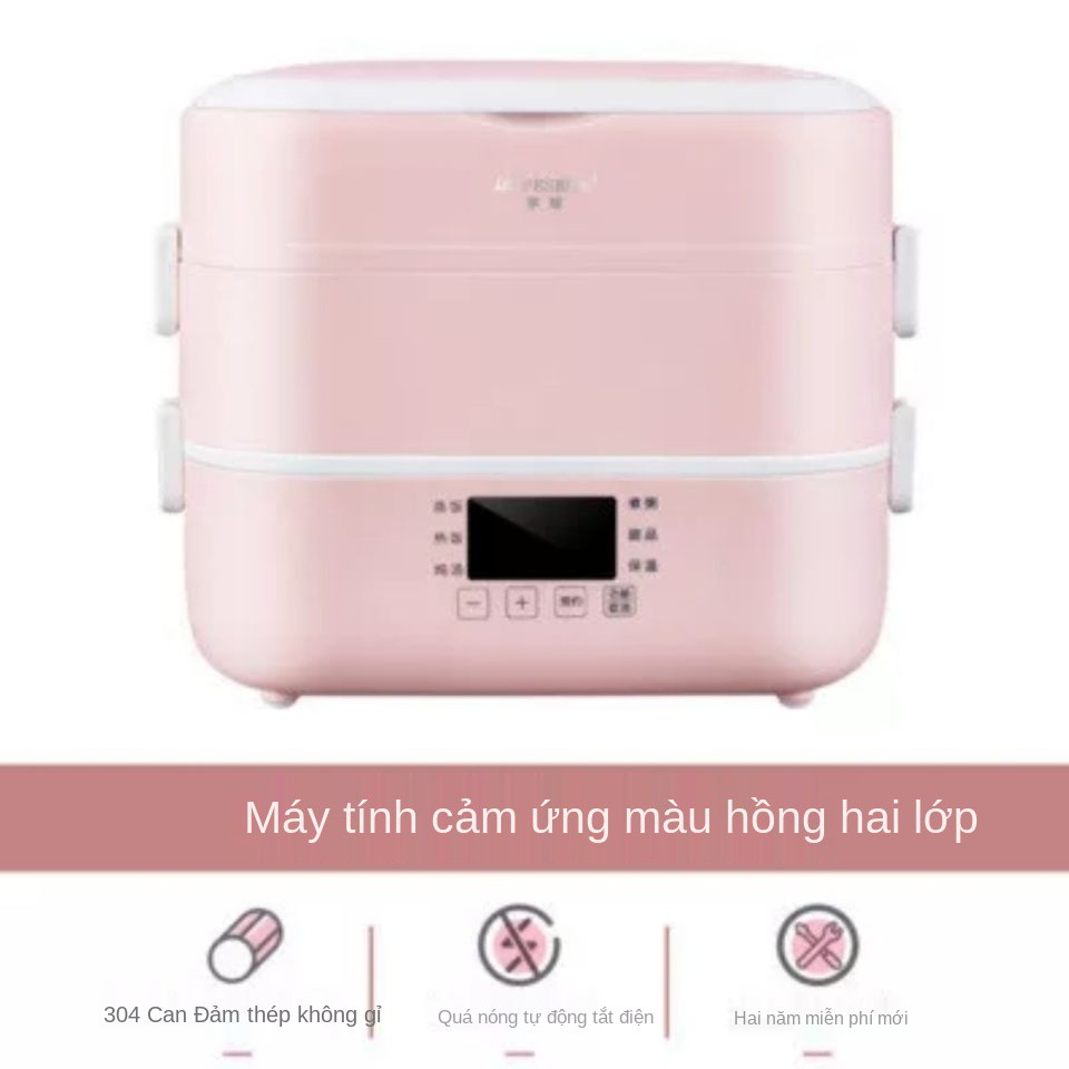 Hộp cơm điện bán cầu Hẹn giờ thông minh có thể cắm hâm nóng tương tự - nấu hiện vật giữ nhiệt bằng nồi