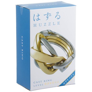 [HÀNG ORDER TRƯỚC] - Giải đố Huzzle Level 4 - Removing Cast [Difficulty Level 4]