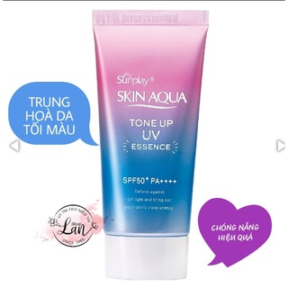 Kem chống nắng SUNPLAY SKIN AQUA TONE UP UV, SHL01, chống nắng hiệu chỉnh da, giữ ẩm, da sáng hồng trong suốt