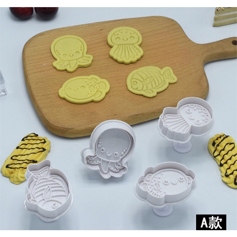 Bộ 4 khuôn nhấn cutter làm bánh quy, cookie