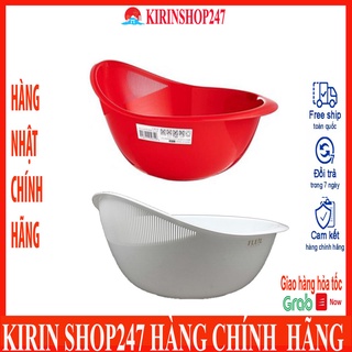 Chậu nhựa có lưới thoát nước Nakaya Hàng Nhập Khẩu Từ Nhật