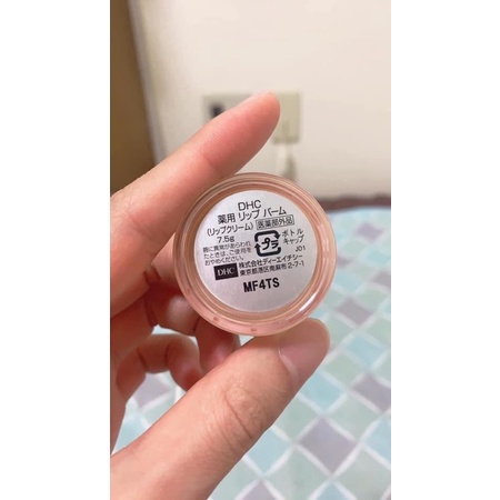 SON DƯƠNG Ủ MÔI DHC NHẬT