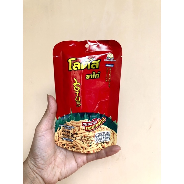 Snack tăm que cay Thái Lan