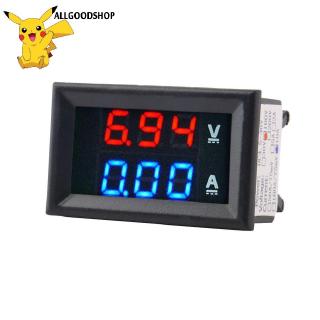 Đồng Hồ Đo Dòng Điện Điện Áp Số DC 0-100V 10A Cho Hộ Gia Đình