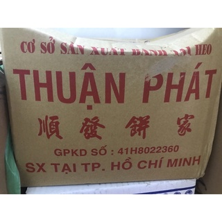Bánh tai heo sữa 500gr