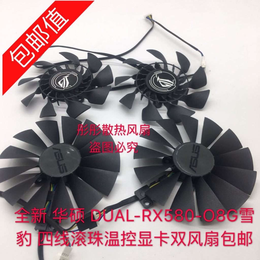 Card Đồ Họa Asus Dual-Rx580-O8G