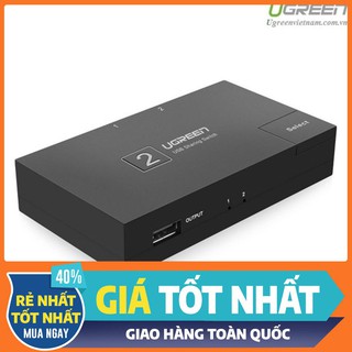 Bộ chia máy in 2 vào 1 cổng USB 2.0 chính hãng Ugreen 30345 cao cấp