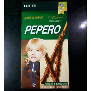Bánh que Lotte Pepero Hạnh Nhân 32g