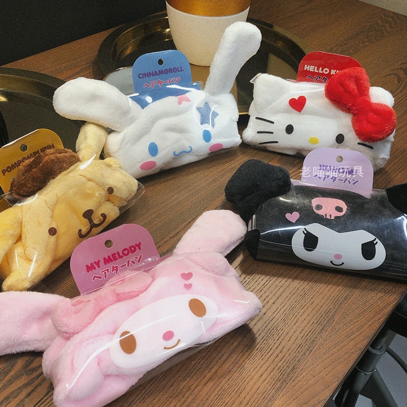 Băng Đô Cài Tóc Rửa Mặt Phủ Lông Họa Tiết Chú Chó Kuromi Melody Cinnamon Đáng Yêu